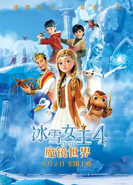 老板办公室强吻亲胸视频
